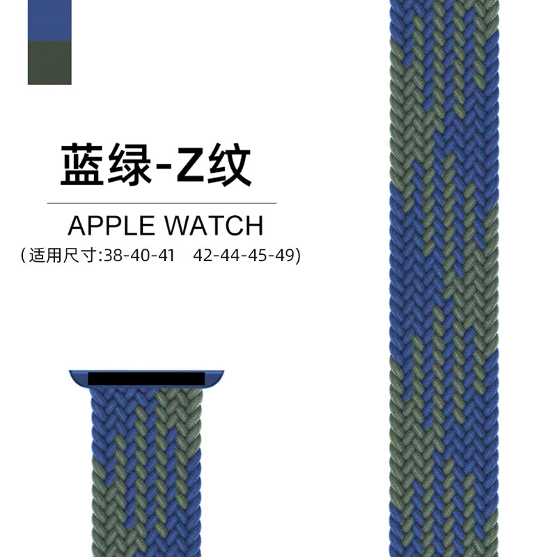 JIANAI SERIES